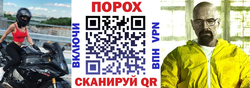 Купить  Оса  Амфетамин 98% 