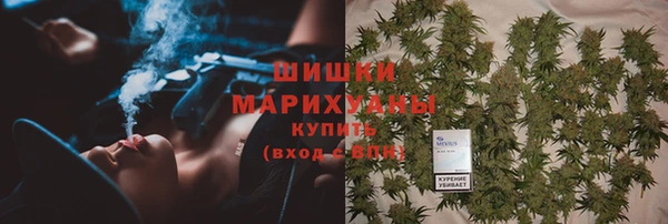 мефедрон мука Тобольск