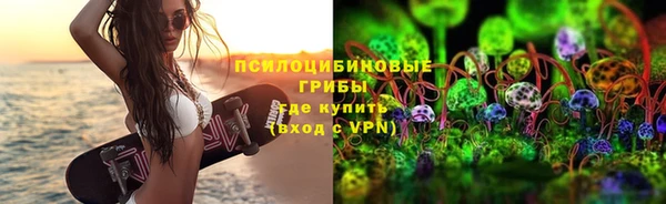 герыч Тихвин
