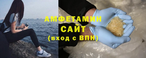 твердый Каменка