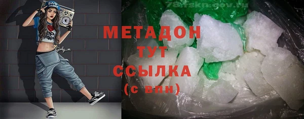 дживик Карталы