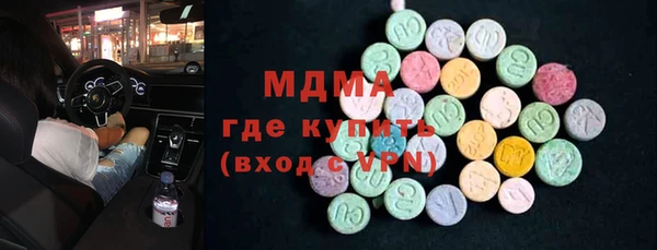 твердый Каменка