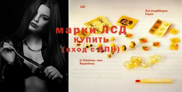 гидропоника Каменск-Шахтинский