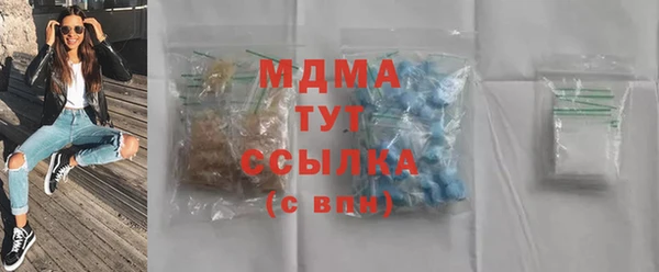 гидропоника Каменск-Шахтинский