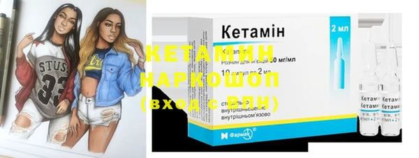 мдпв Каменногорск