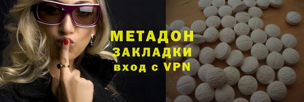 круглые Карпинск