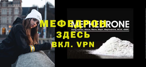 гидропоника Каменск-Шахтинский