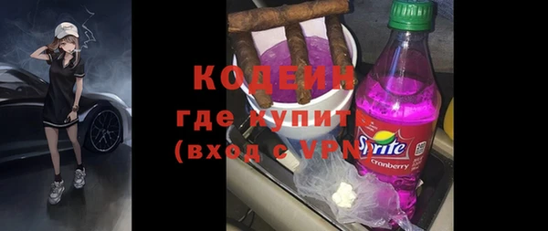 герыч Тихвин