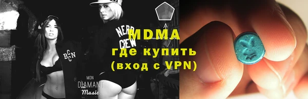 мдпв Каменногорск