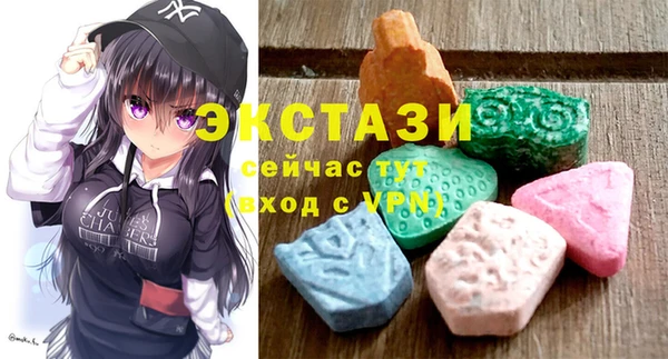 гидропоника Каменск-Шахтинский