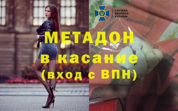 гидропоника Каменск-Шахтинский