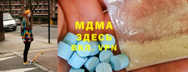 герыч Тихвин
