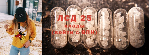 гидропоника Каменск-Шахтинский