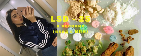 МДПВ Касимов