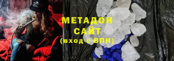 таблы Тихорецк