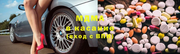 твердый Каменка