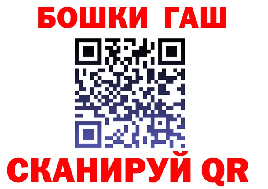 МЯУ-МЯУ 4 MMC ТОР это блэк спрут Оса