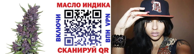Купить где  Оса  Дистиллят ТГК Wax 